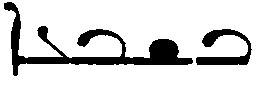 (‡ Syriac word)