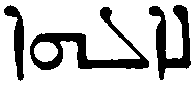 (‡ Syriac word)