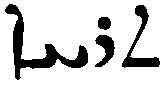 (‡ Syriac word)