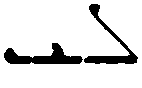 (‡ Syriac word)