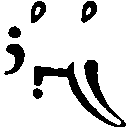 (‡ Syriac word)