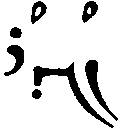 (‡ Syriac word)