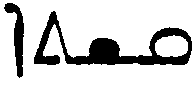 (‡ Syriac word)