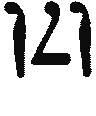 (‡ Syriac word)