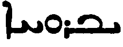 (‡ Syriac word)