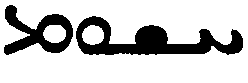 (‡ Syriac word)