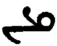 (‡ Syriac word)
