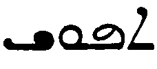 (‡ Syriac word)