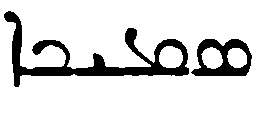 (‡ Syriac word)