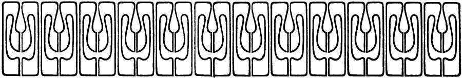 Viñeta ornamental