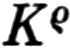 alternatives Symbol für Kronos