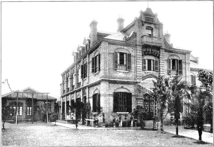 school