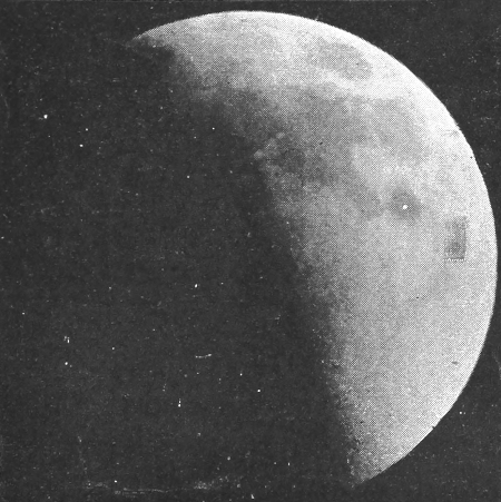 moon