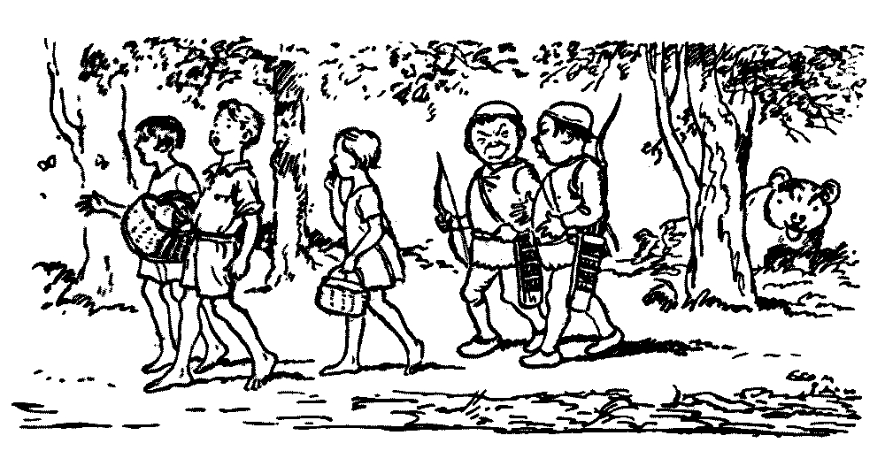 A drawing of three human children and two snergs walking in a forest, with a bear behind a tree on the left side.