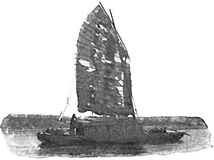 A Chinese ship with sail