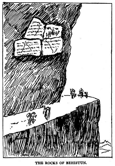 The Rocks of Behistun